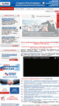 Mobile Screenshot of garant-rostovdon.ru